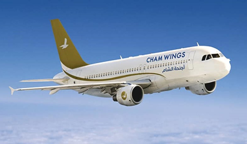 Cham Wings will start operating flights on the route Aleppo - Yerevan - Aleppo