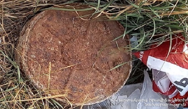 Աճառյան փողոցում հայտնաբերվել է հակատանկային ական