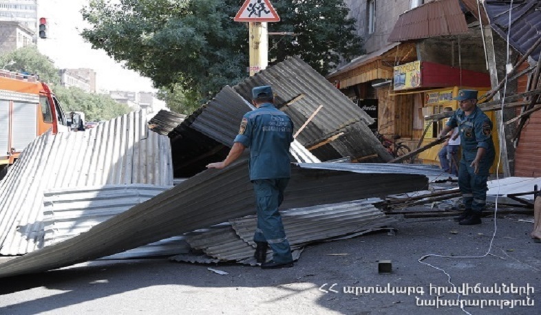 Վնասներ՝ քամու հետևանքով