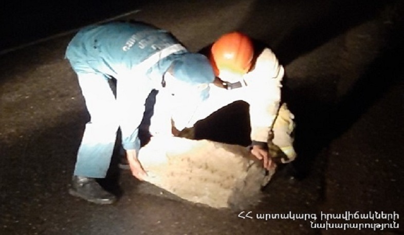 Քարաթափում՝ Գետափ-Մարտունի ավտոճանապարհին