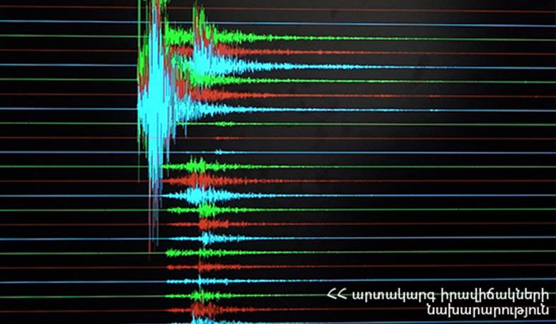 Վրաստան-Հայաստան սահմանին գրանցված երկրաշարժին 70 հետցնցում է հաջորդել