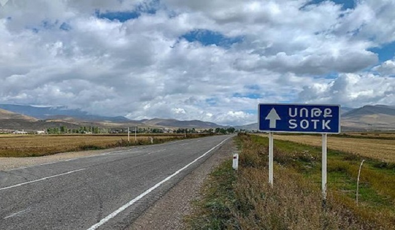 Azərbaycan silahlı qüvvələri Sotk aşırımı istiqamətində atəş açıblar: ER Ombudsmanı