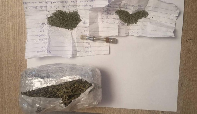 «Հրազդան» ՔԿՀ-ի ծառայողները հայտնաբերել են թմրամիջոցի ներնետված փաթեթ