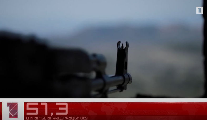 Օգոստոս 17-ը 60 երկվայրկեանի մէջ. արևմտահայերէն լուրեր