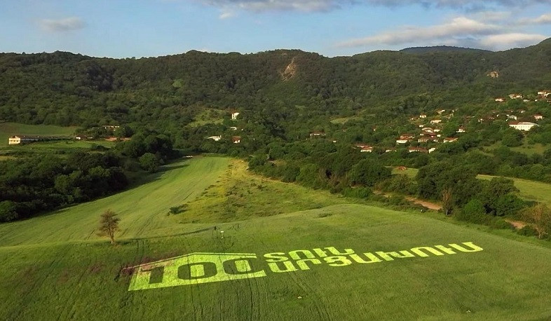 Financial resources allocated for