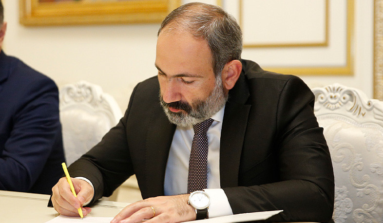 Raphael Gevorgyan appointed Deputy Minister of Economy of Armenia