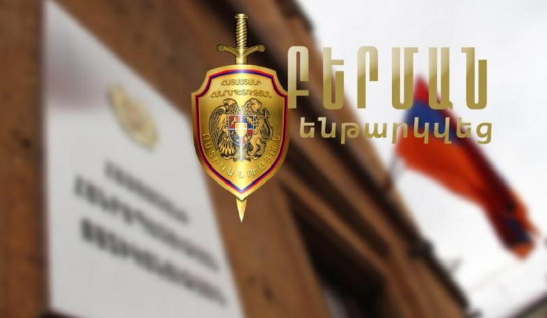 Բուքմեյքերական ընկերության գրասենյակ ներխուժած զինված տղամարդը տեղափոխվել է ոստիկանություն