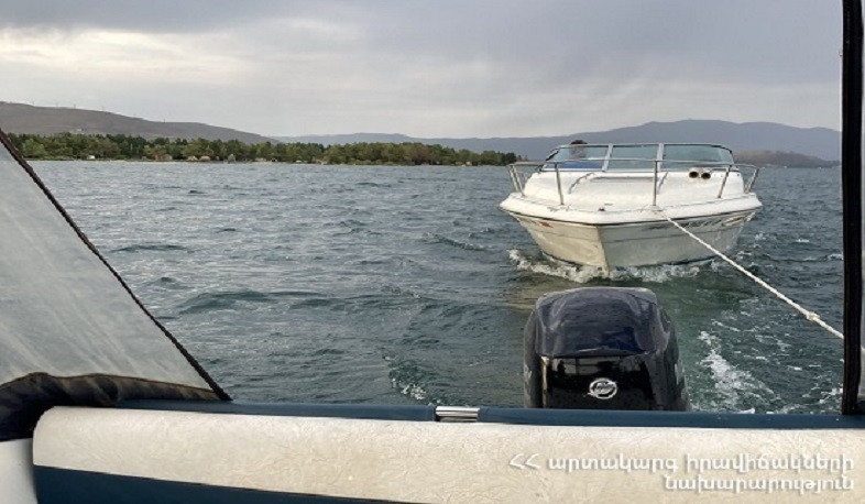 Օգնության են հասել ջրափրկարարները. ափ է դուրս բերվել 5 քաղաքացի