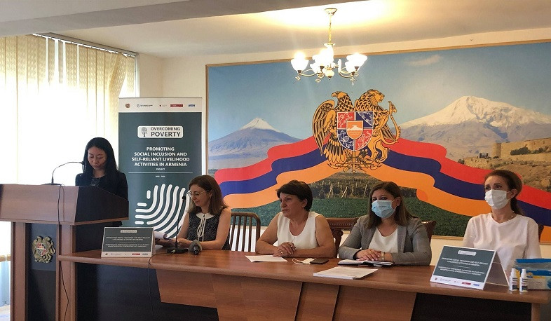 Նպաստառու 300 ընտանիք աջակցություն կստանա զբաղվածության ապահովման, բիզնես նախաձեռնությունների իրականացման նպատակով