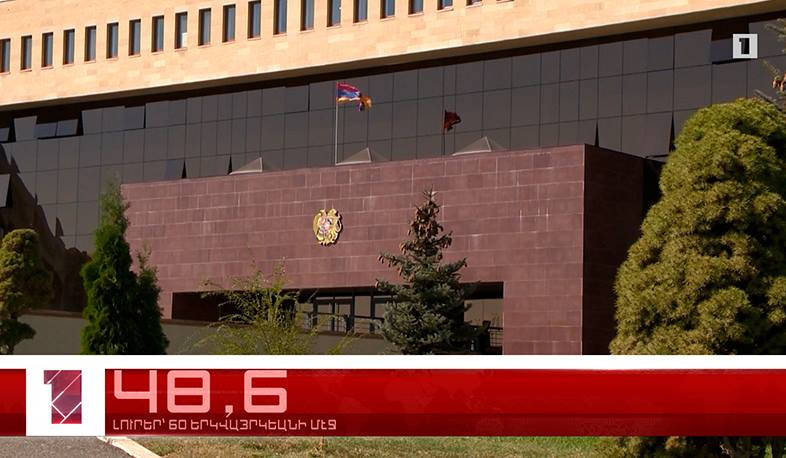 Օգոստոս 23-ը 60 երկվայրկեանի մէջ. Արևմտահայերէն լուրեր