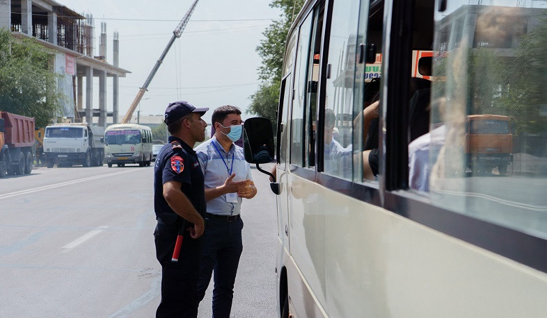 Տեսչական մարմինները դիտարկել են Աջափնյակ վարչական շրջանում գործող ավելի քան 80 տրանսպորտային միջոց