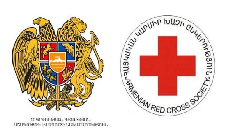 ԿԳՄՍՆ-ի և Հայաստանում Կարմիր խաչի միջազգային կոմիտեի միջև hուշագիր է կնքվել