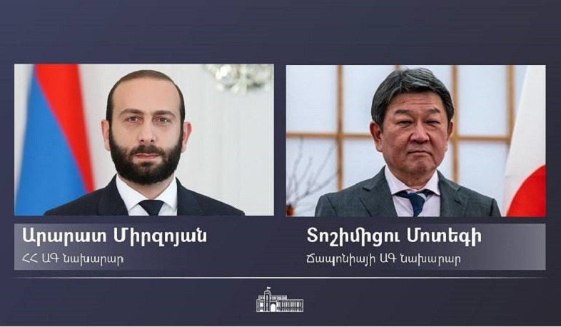Yaponiyanın XİN rəhbəri Ararat Mirzoyanı təbrik məktubu göndərib