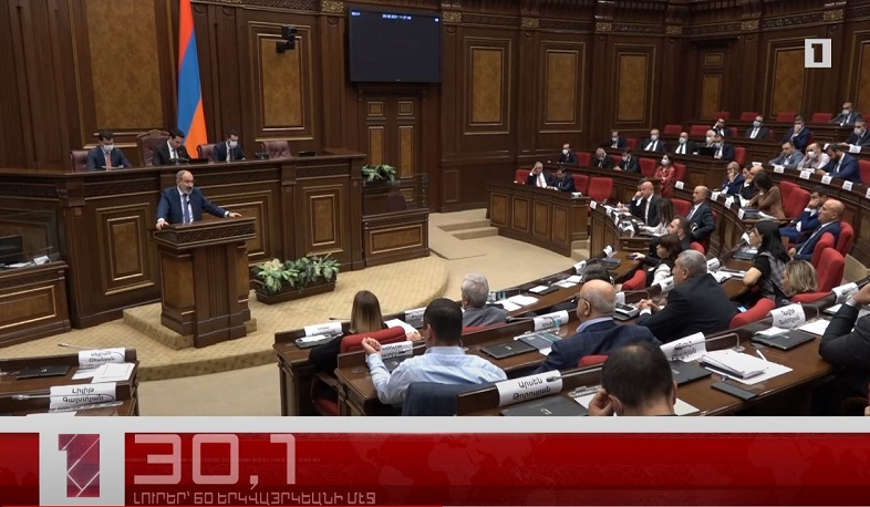 Օգոստոս 26-ը 60 երկվայրկեանի մէջ. արևմտահայերէն լուրեր