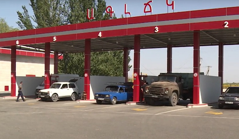 Վառելիքի մանրածախ առևտրի ոլորտը՝ ՊԵԿ դիտակետում