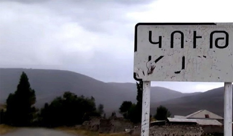 Противник обстрелял общину Кут, повреждены крыши домов