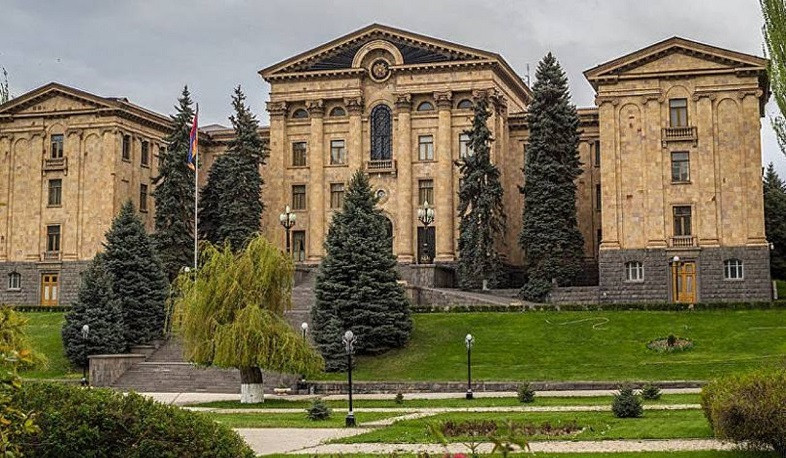 ԱԺ խորհուրդը գումարեց արտահերթ նիստ. քննարկվեց մշտական հանձնաժողովների նիստերի օրերի ժամկետացանկը