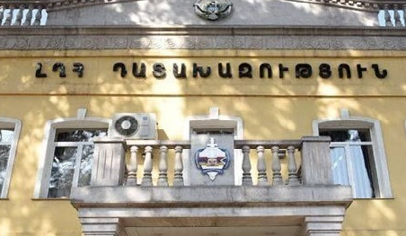 Արցախի պետբյուջե է վերականգնվել ավելի քան 194 մլն դրամ գումար