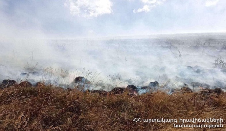 Կութ գյուղում բռնկված հրդեհը մարվել է