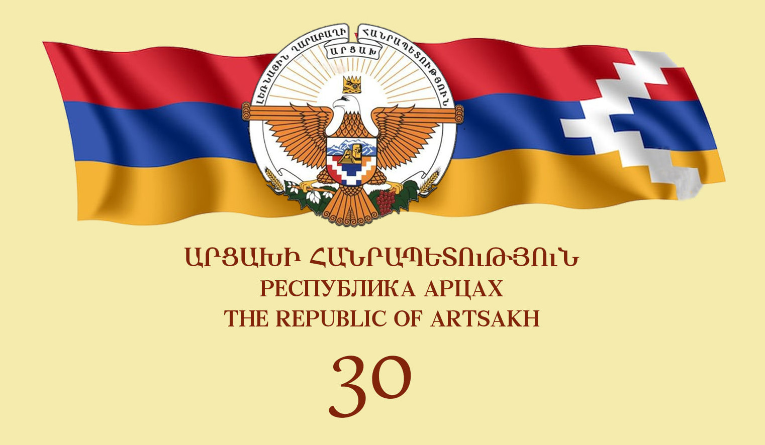 Adoption of 2 September 1991 declaration on proclamation of republic became one of key milestones in struggle for national liberation of Armenians of Artsakh: Ministry of Foreign Affairs of Artsakh