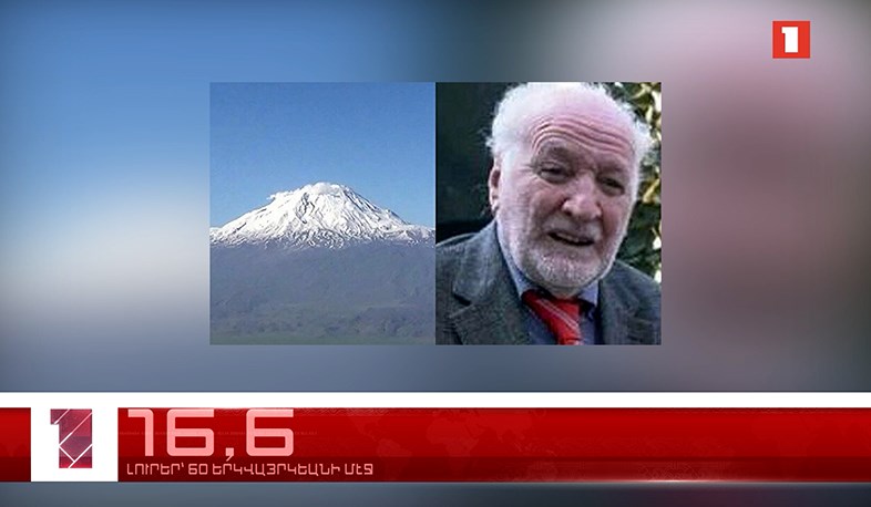 Սեպտեմբեր 3-ը՝ 60 երկվայրկեանի մէջ. արևմտահայերէն լուրեր