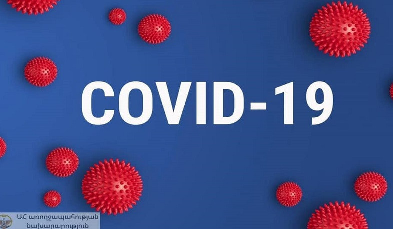 В Арцахе выявлено 4 случая заболевания коронавирусом