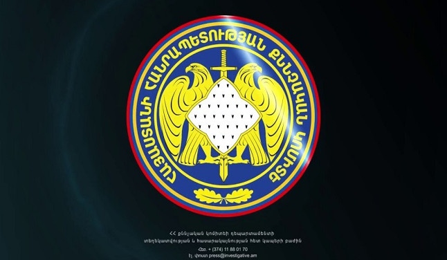 Սպանության փորձ՝ Կոտայքի մարզում. 25-ամյա երիտասարդը ձերբակալվել է