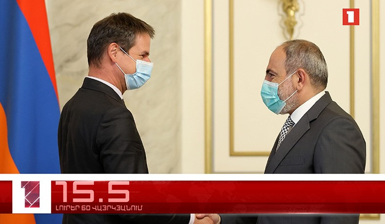 Օրը՝ 60 վայրկյանում | 07.09.2021