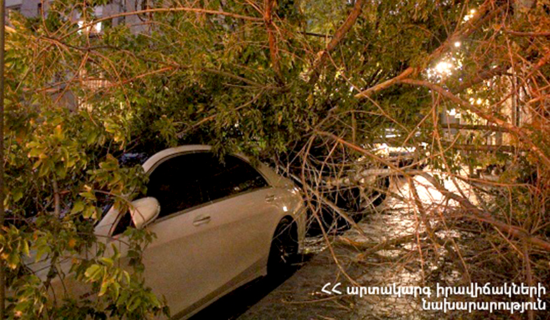 Փրկարարներն իրականացրել են սահմանազատման աշխատանքներ