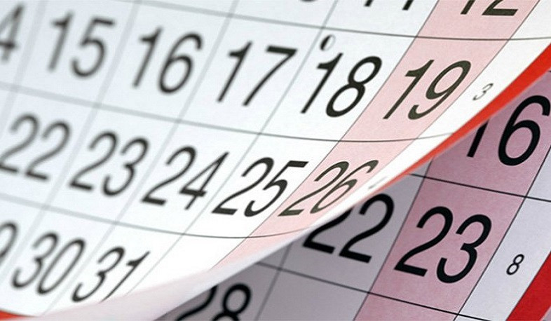 Սեպտեմբերի 20-ի աշխատանքային օրը տեղափոխվում է սեպտեմբերի 25-ը