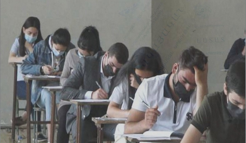 Հայտնի են 2021 թվականի 3-րդ քննաշրջանի էքստեռն ավարտական քննությունների օրերը