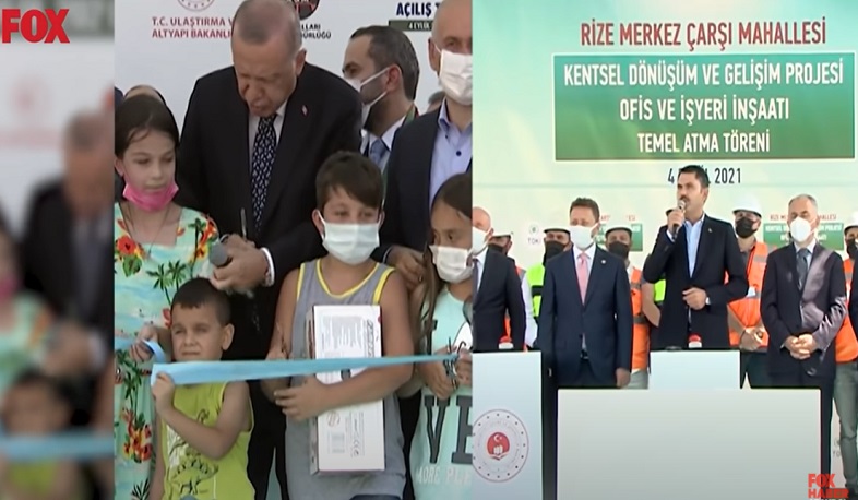 Эрдоган ударил ребенка по голове во время прямого эфира