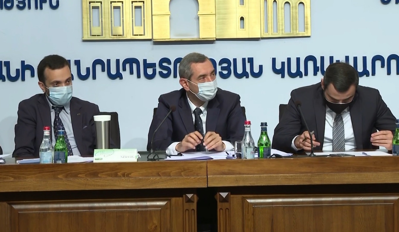 Ամփոփվել են Հակակոռուպցիոն կոմիտեի նախագահի թեկնածուների մրցույթի արդյունքները