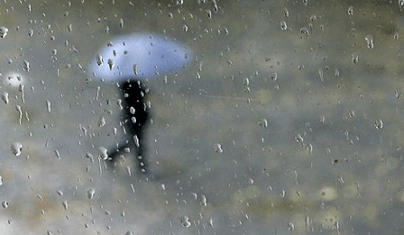 Սեպտեմբերի 12-13-ը հանրապետության առանձին շրջաններում սպասվում է անձրև և ամպրոպ