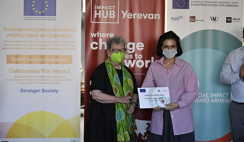 Financial support to social business enterprises: grants from EU fund