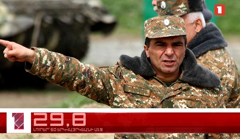 Սեպտեմբեր 11-ը՝ 60 երկվայրկեանի մէջ. արևմտահայերէն լուրեր