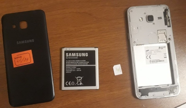 «Արթիկ» ՔԿՀ-ի արգելապատնեշի մոտ կանխվել է արգելված իրերի փոխանցումը