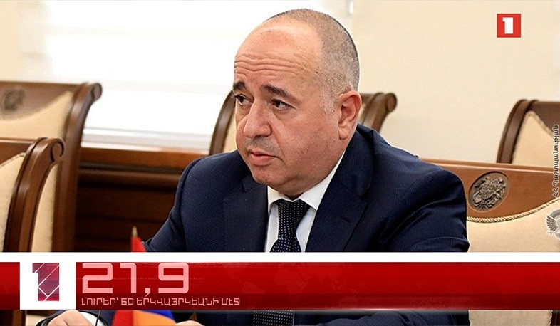 Սեպտեմբեր 13-ը՝ 60 երկվայրկեանի մէջ. արևմտահայերէն լուրեր