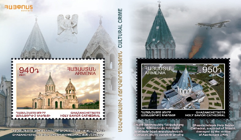 A stamp on ‘Ghazanchetsots Surb Amenaprkich Church in Shushi’ was put into circulation
