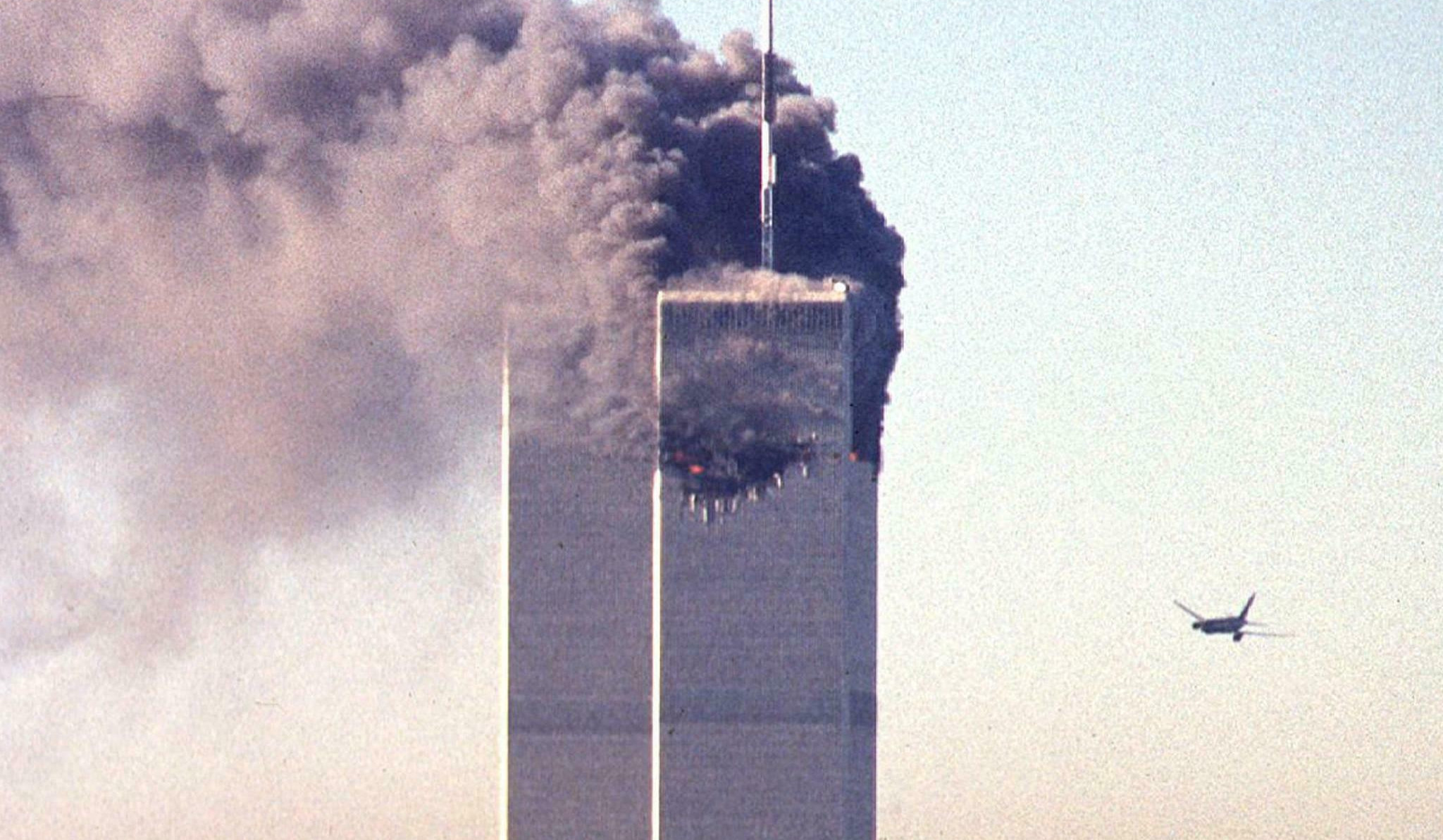 2001 թվականի սեպտեմբերի 11-ի փաստաթղթերի գաղտնազերծման գործընթացը շարունակվելու է. Սպիտակ տուն