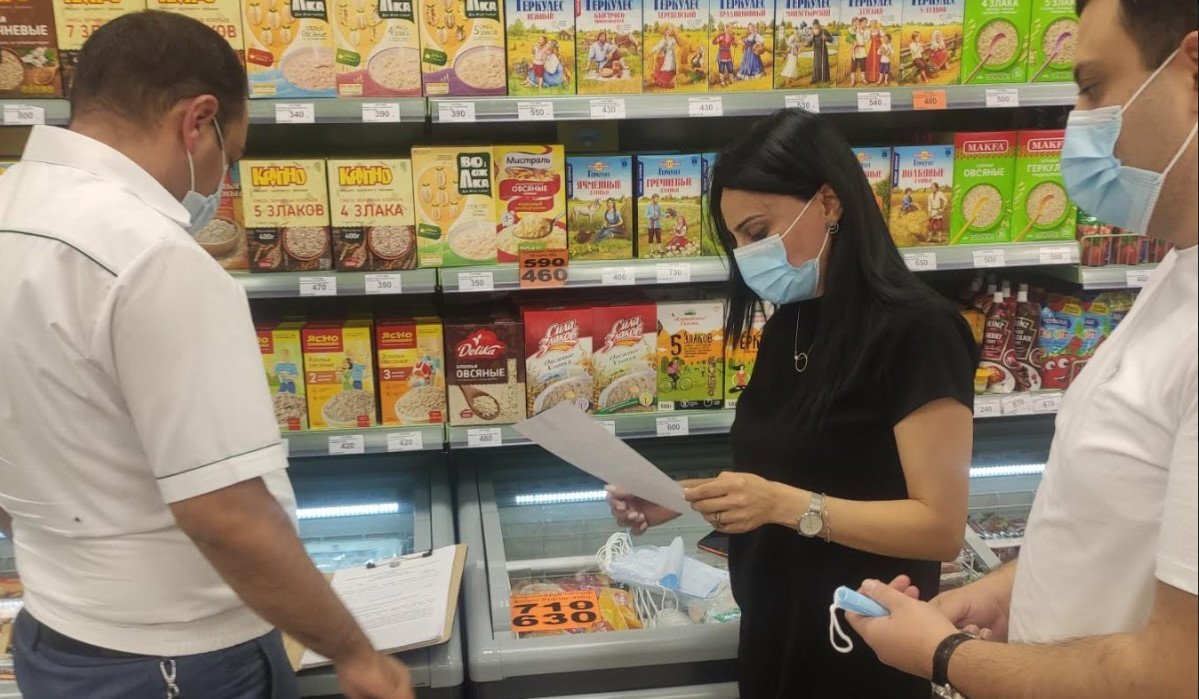 ՍԱՏՄ-ն ստուգայցեր է կատարել Արաբկիրի և Դավթաշենի սուպերմարկետներում. հայտնաբերվել են խախտումներ