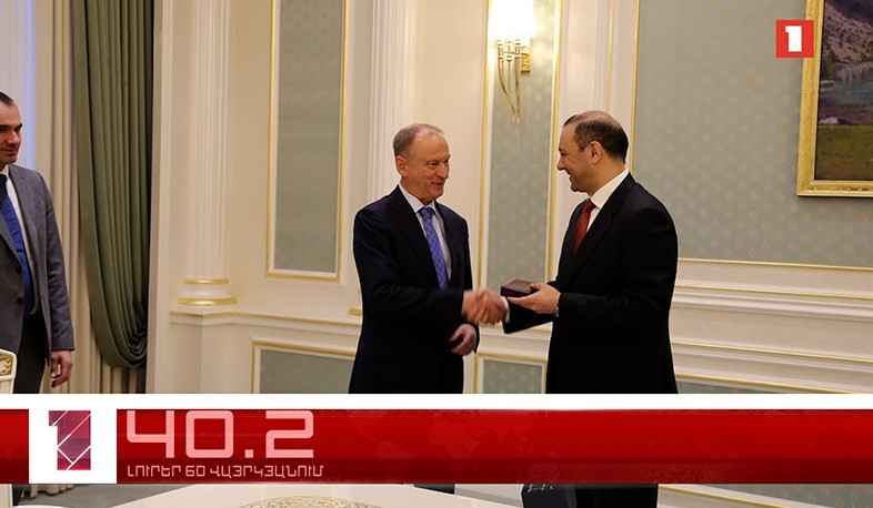 Սեպտեմբերի 15-ը՝ 60 վայրկյանում