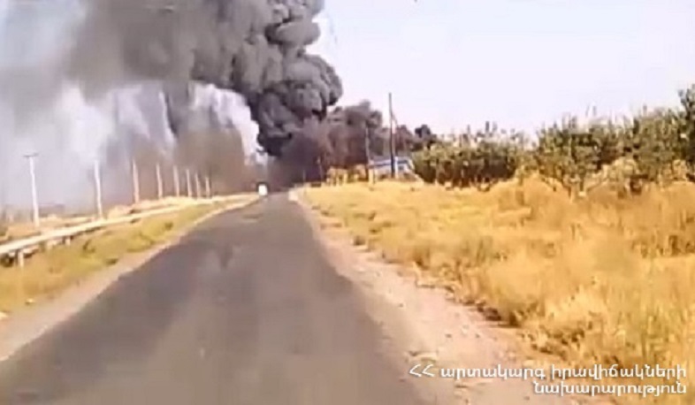 «Նոյան» գործարանում բռնկված հրդեհը մարվել է