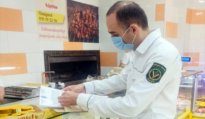 Շենգավիթի խոշոր խանութներում խախտումներ չեն արձանագրվել. ՍԱՏՄ