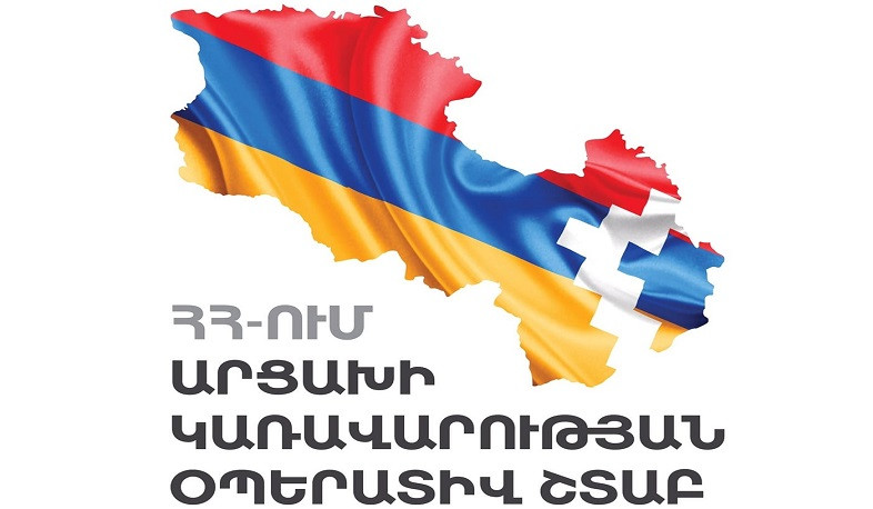 ՀՀ-ում Արցախի Հանրապետության կառավարության օպերատիվ շտաբն այսուհետ կգործի նոր հասցեում