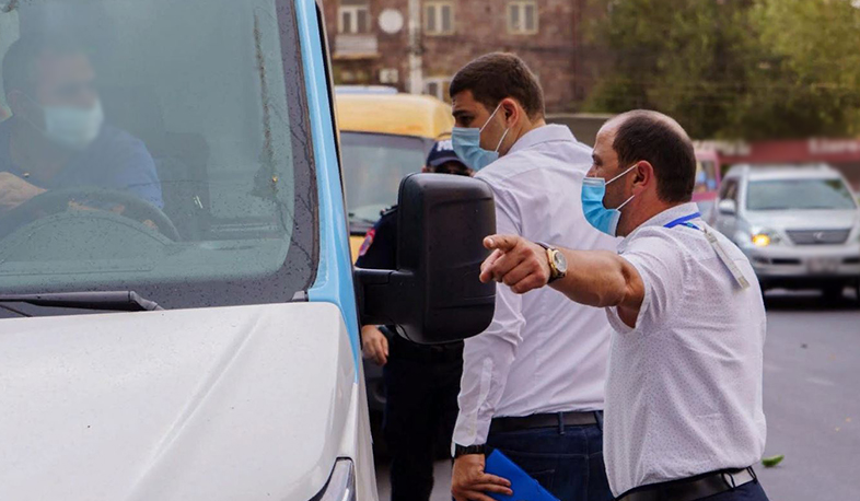 ՔՏՀԱ տեսչական մարմինը Շենգավիթ վարչական շրջանում ուսումնասիրել է 85 տրանսպորտային միջոց. կազմվել է 14 վարչական արձանագրություն