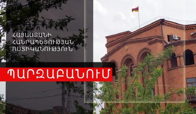 Ադրբեջանցի լրտես լինելու կասկածանքով բերման ենթարկվածները պարզվել է՝ իրանցի զբոսաշրջիկներ են. նրանք ազատ են արձակվել