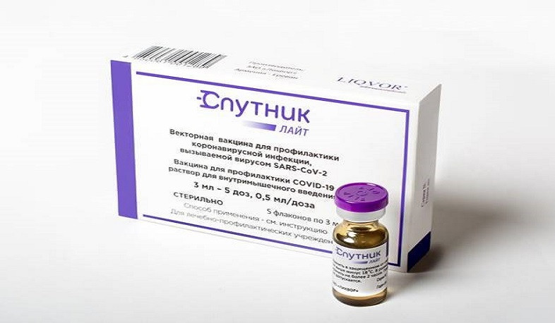 Armenia started production of Sputnik Light single-component vaccine