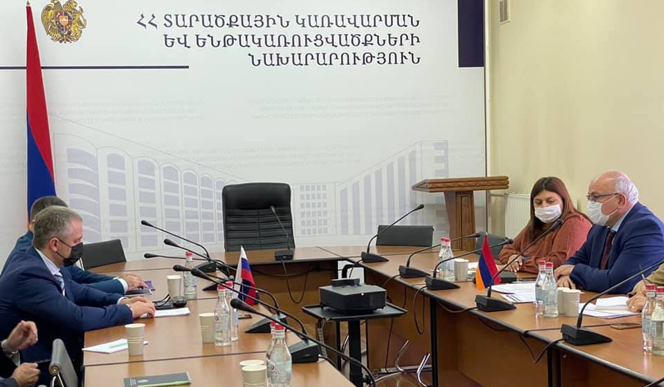 Ваче Тертерян и замминистра финансов РФ обсудили вопросы регулирования рыночных и торговых отношений