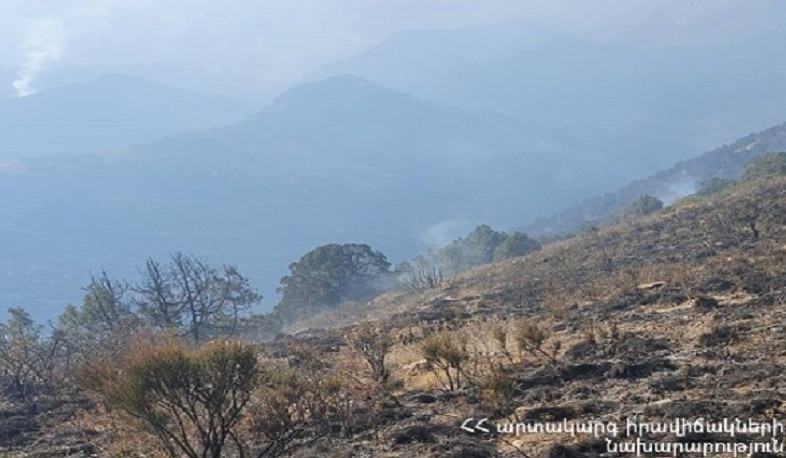 «Արևիկ» ազգային պարկում հրդեհաշիջման աշխատանքները շարունակվում են